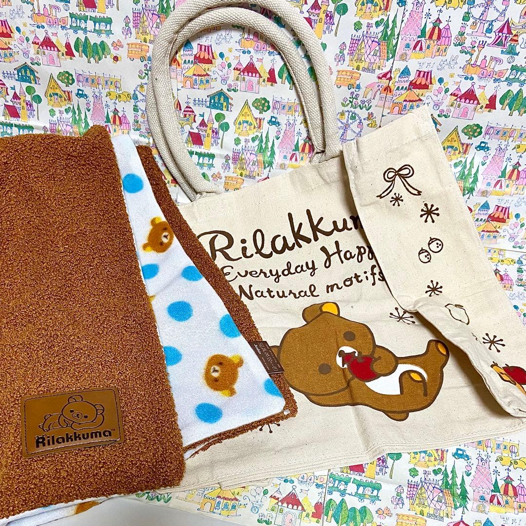 サンエックス リラックマ まとめ売り ぬいぐるみ コリラックマ&マグ 色鉛筆 他