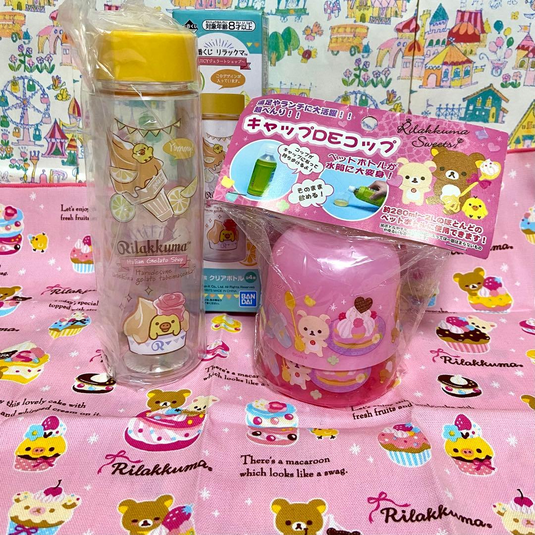 サンエックス リラックマ まとめ売り ぬいぐるみ コリラックマ&マグ 色鉛筆 他