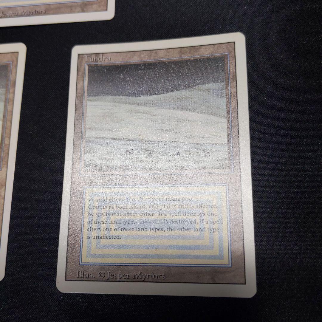 ●Tundra　３ED　英語3枚