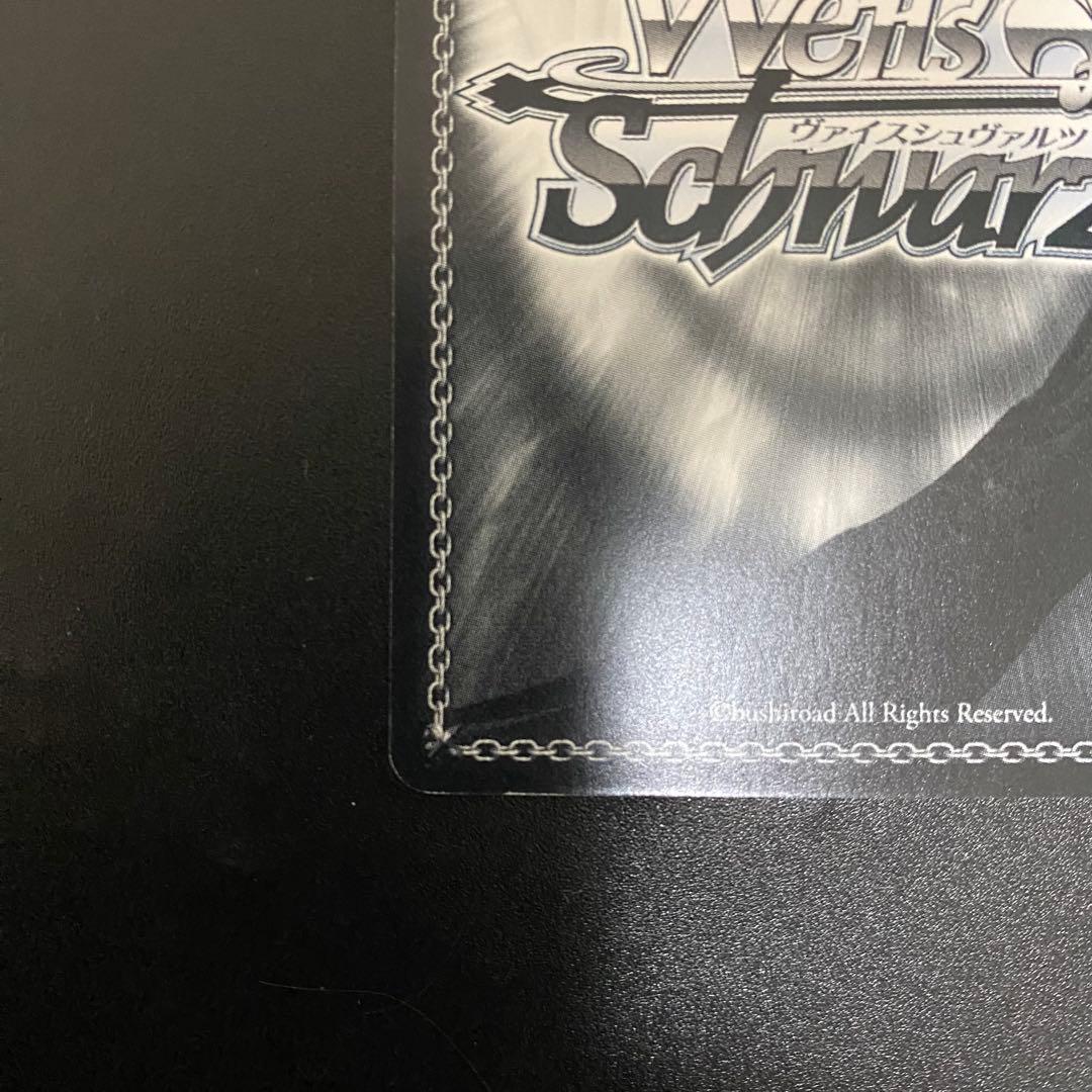 夏の思い出うみSP