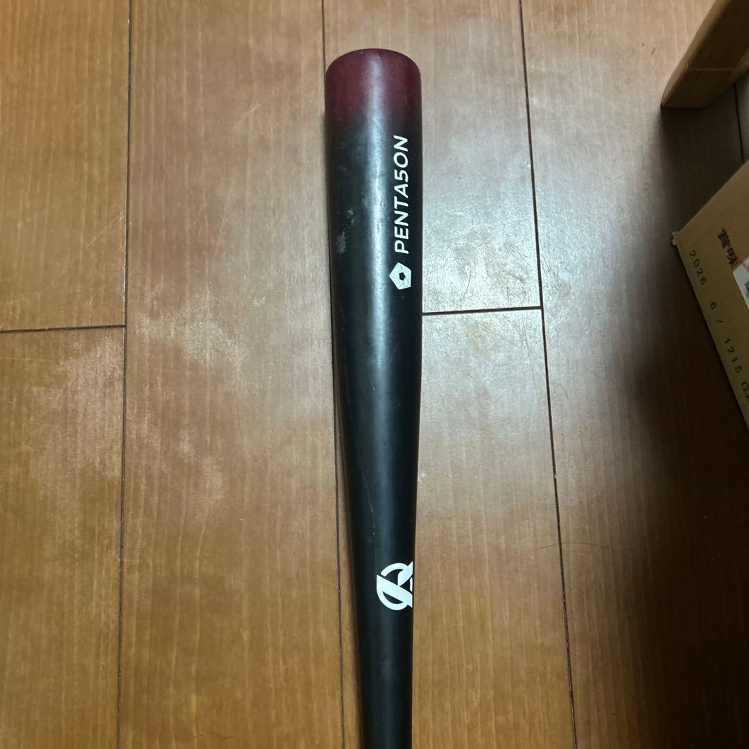 PENTASON 硬式バット 黒/赤