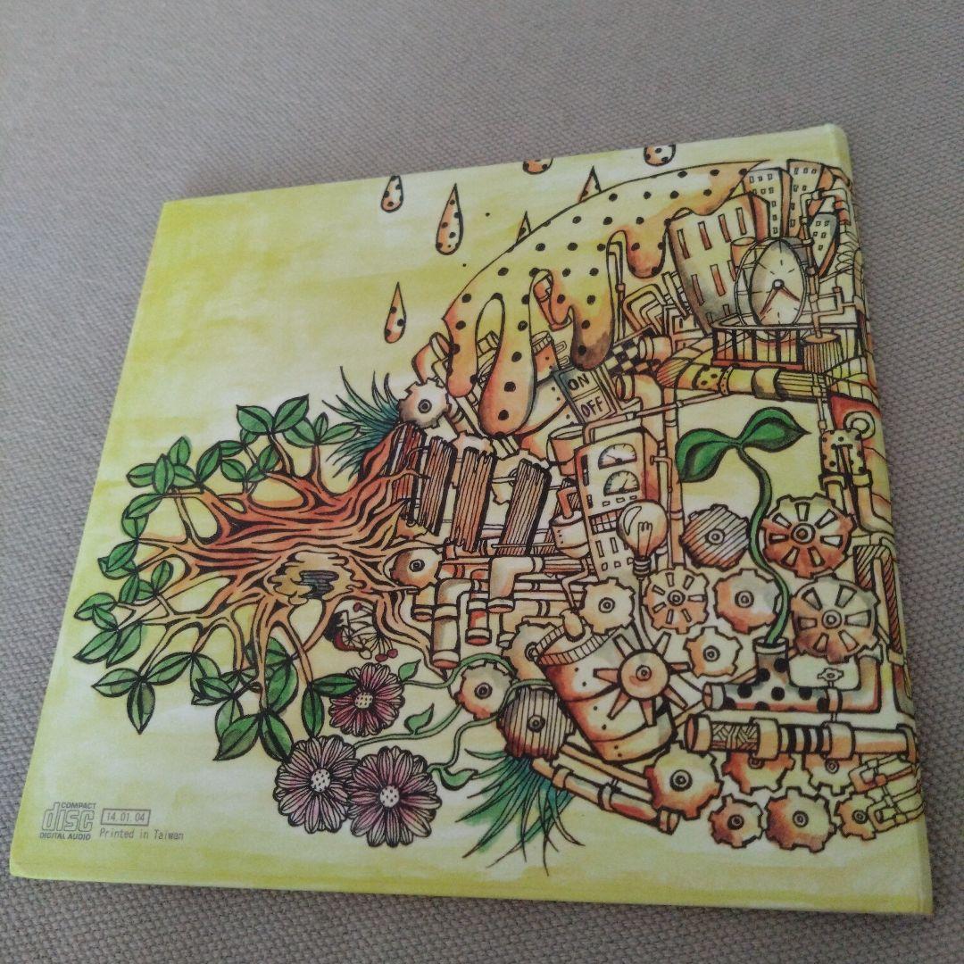 緑黄色社会 ラストプレゼント CD