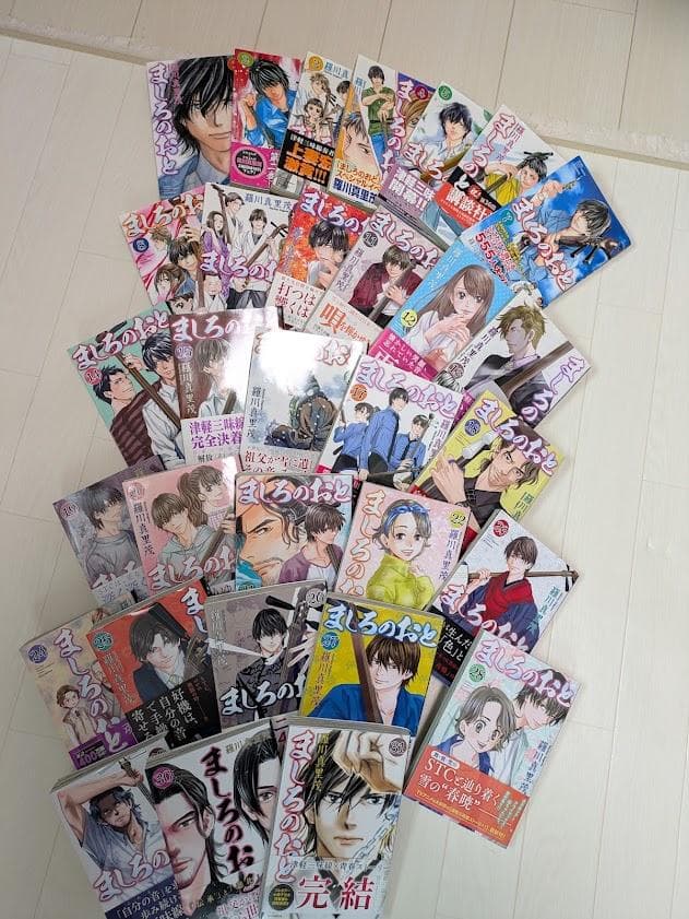 ましろのおと 全巻セット