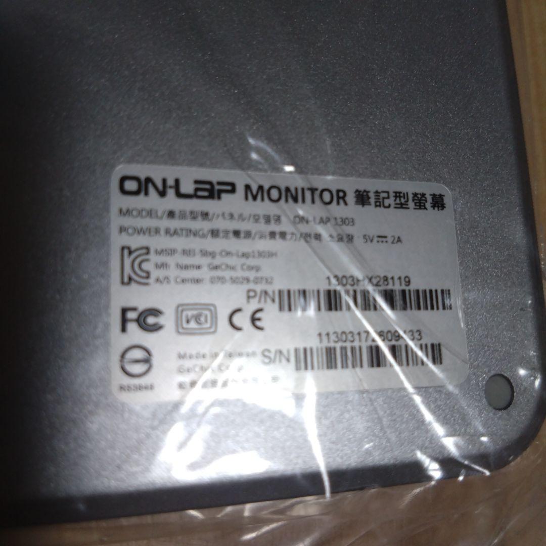 【未使用】Gechic On-Lap 1303 13.3インチ 本体