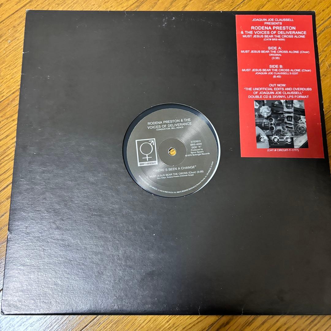 Must Jesus Bear the Cross Alone レコード