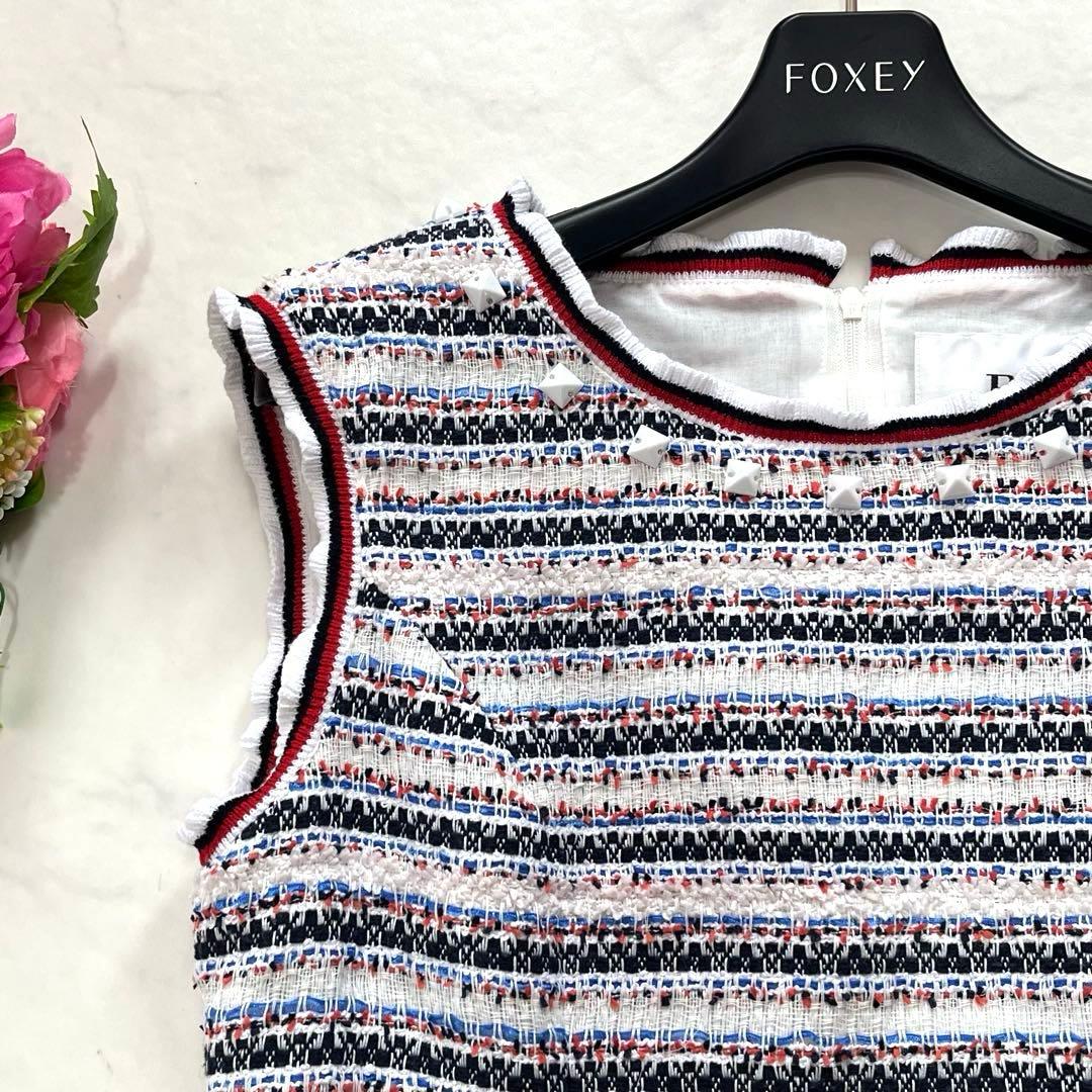 極美品☆Rene ルネ【マリアケント社】ミックスツイードワンピース　36