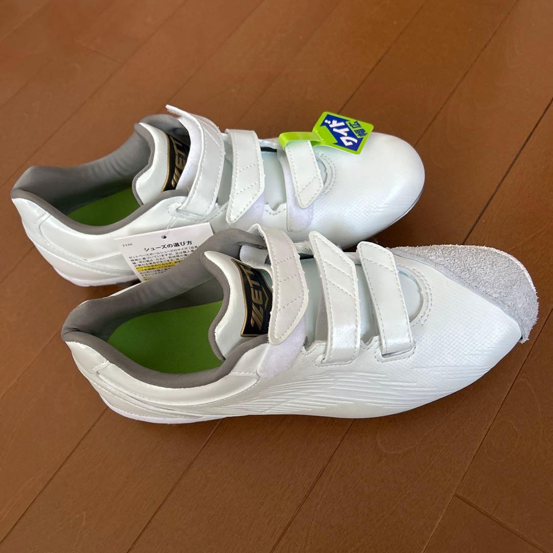 けん　ZETT野球　埋め込みスパイク ネオステイタスWMB 27.5cm