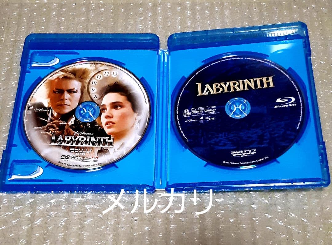 【入手困難】ラビリンス 魔王の迷宮 メモリアル・エディション ブルーレイ&DVD