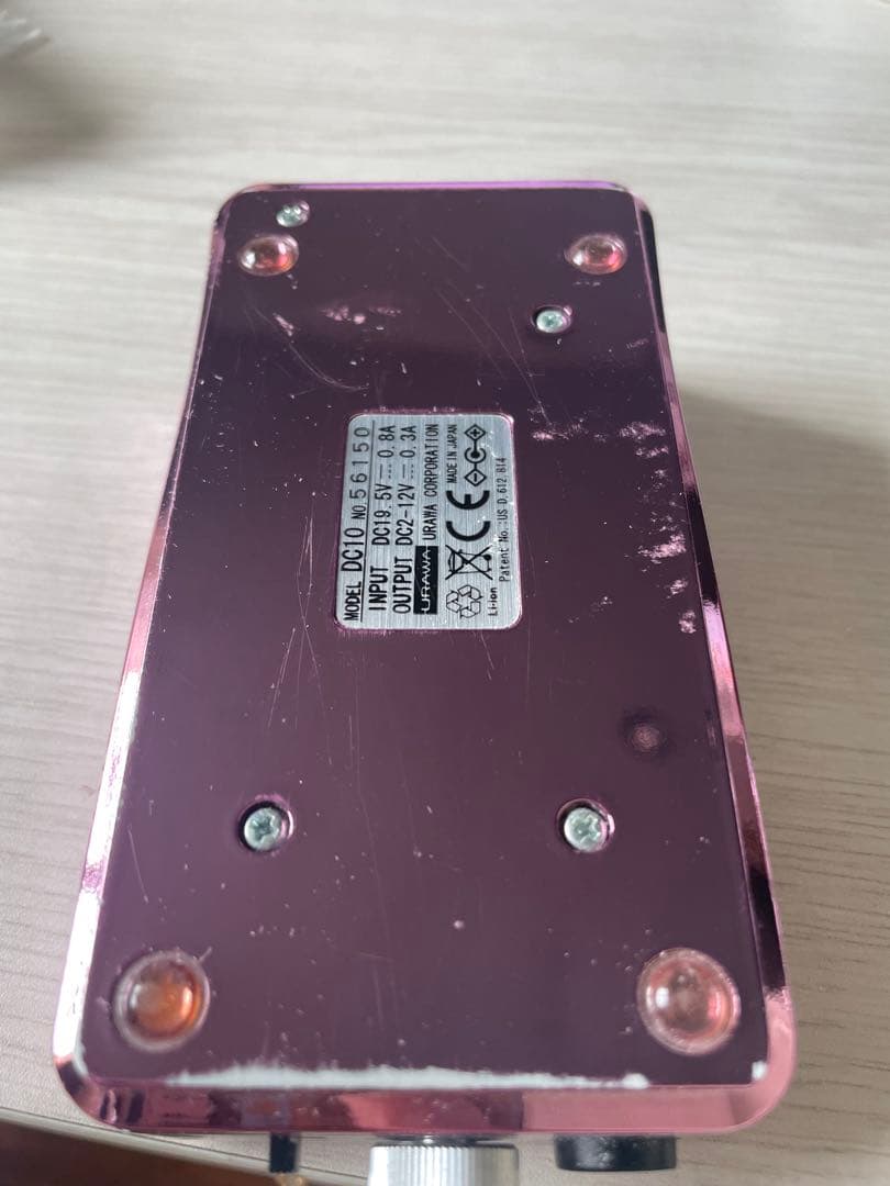 ネイル用 URAWA ネイルマシン ウラワ-G3 浦和工業 メタリックピンク