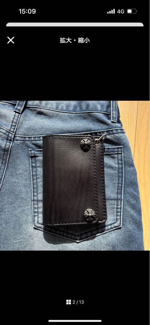 BATMAN　オーダー品