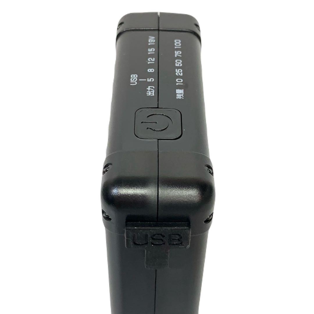 動確のみ 未使用 hooh 空調服 バッテリー V1901 20000mAh ①