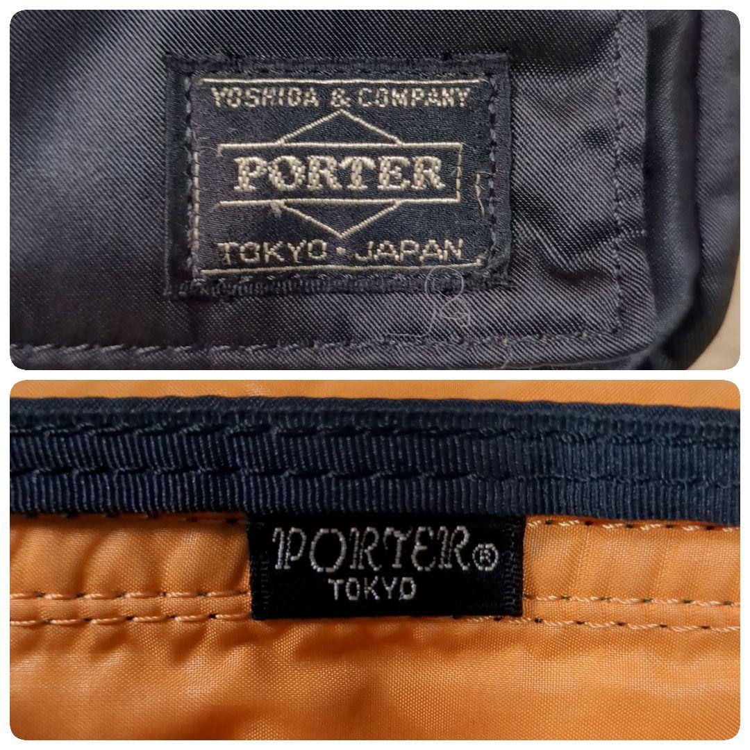 専用美品✨PORTER タンカー ショルダーバッグ 3Way クロスボディ 黒