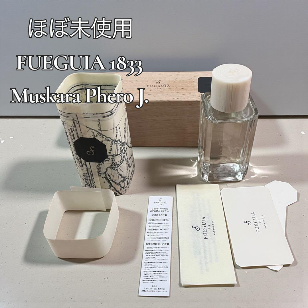 【ほぼ未使用 】FUEGUIA 1833 Muskara Phero J.