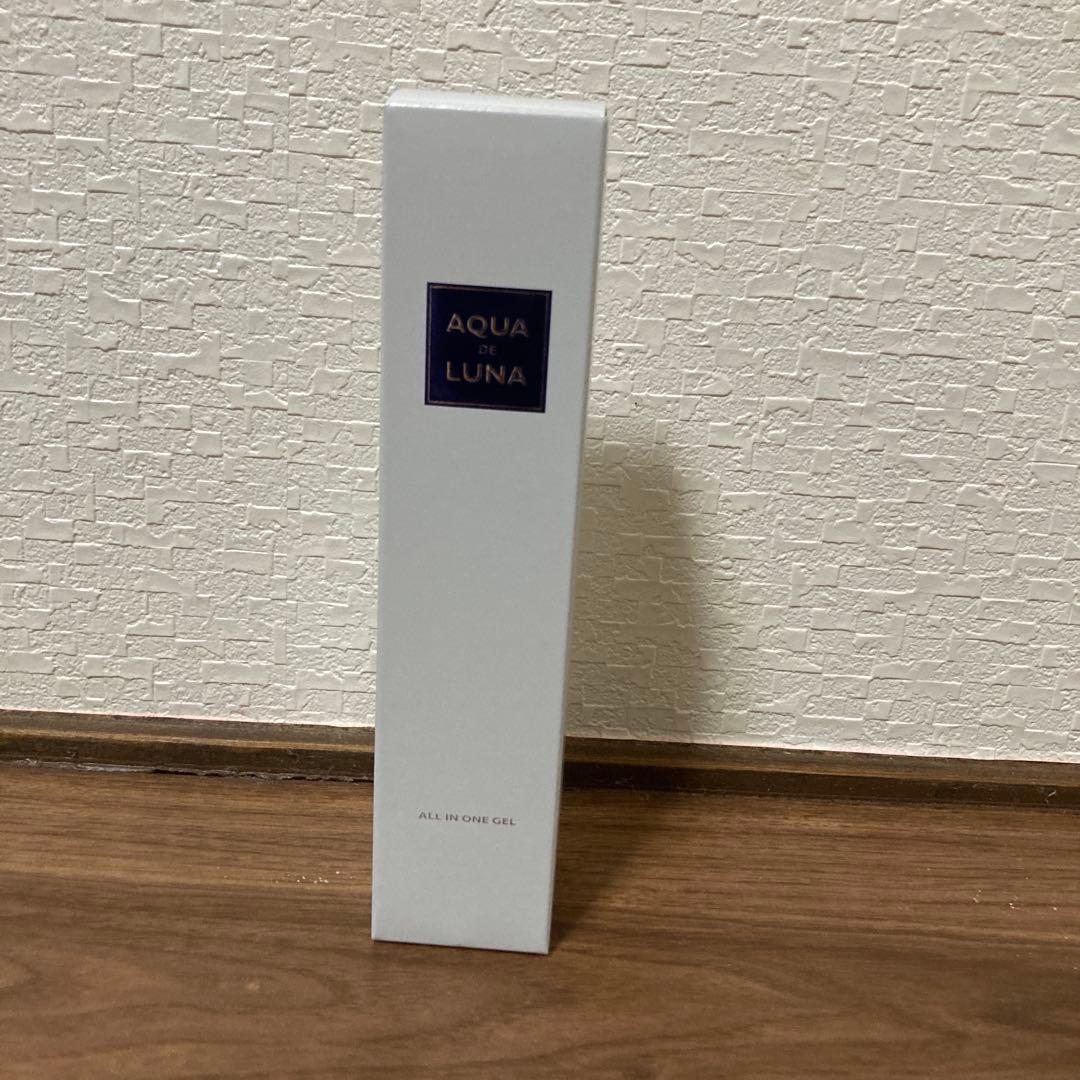 【新品未開封】アウラインターナショナル　オールインワンジェル✖️2