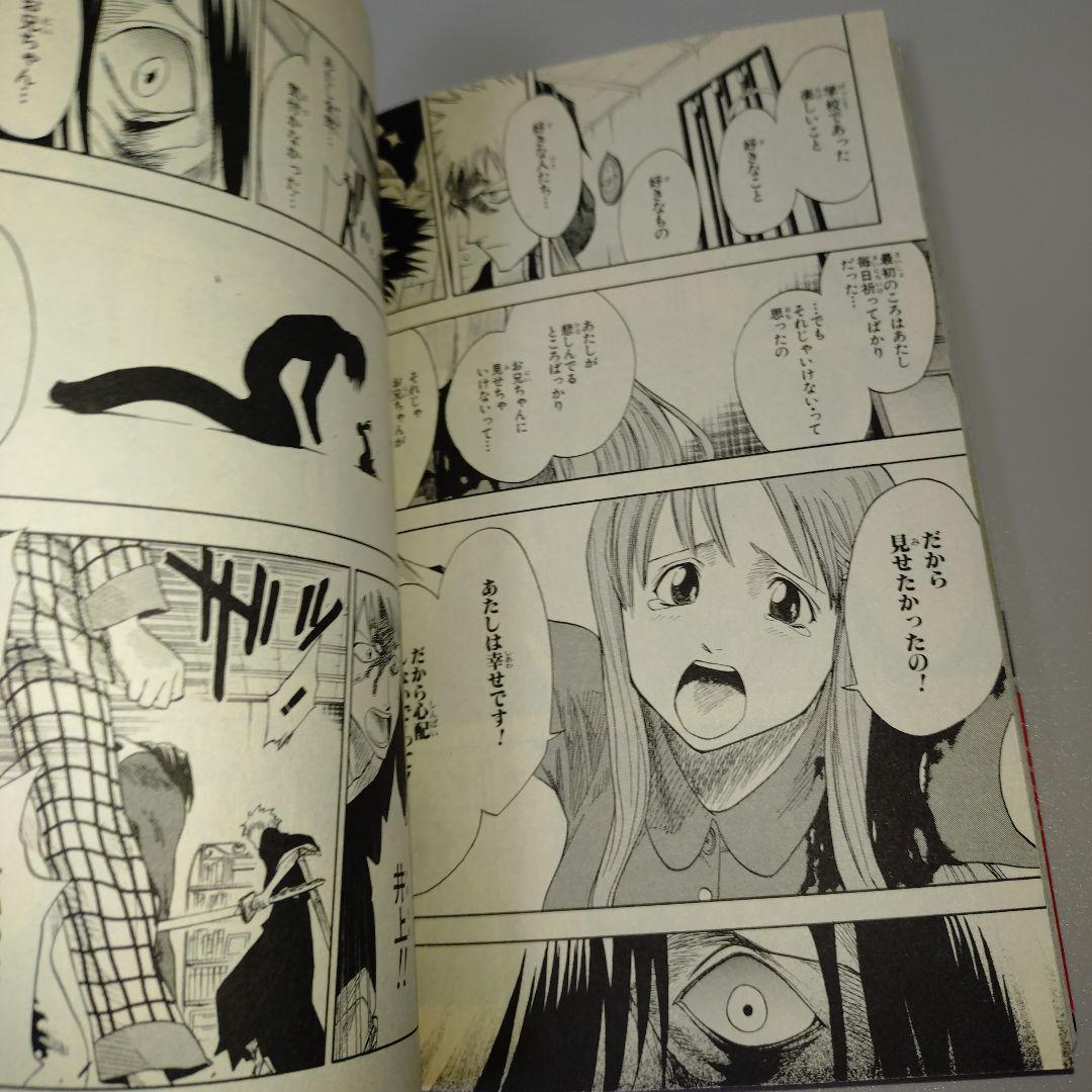 その他 Bleach 1
