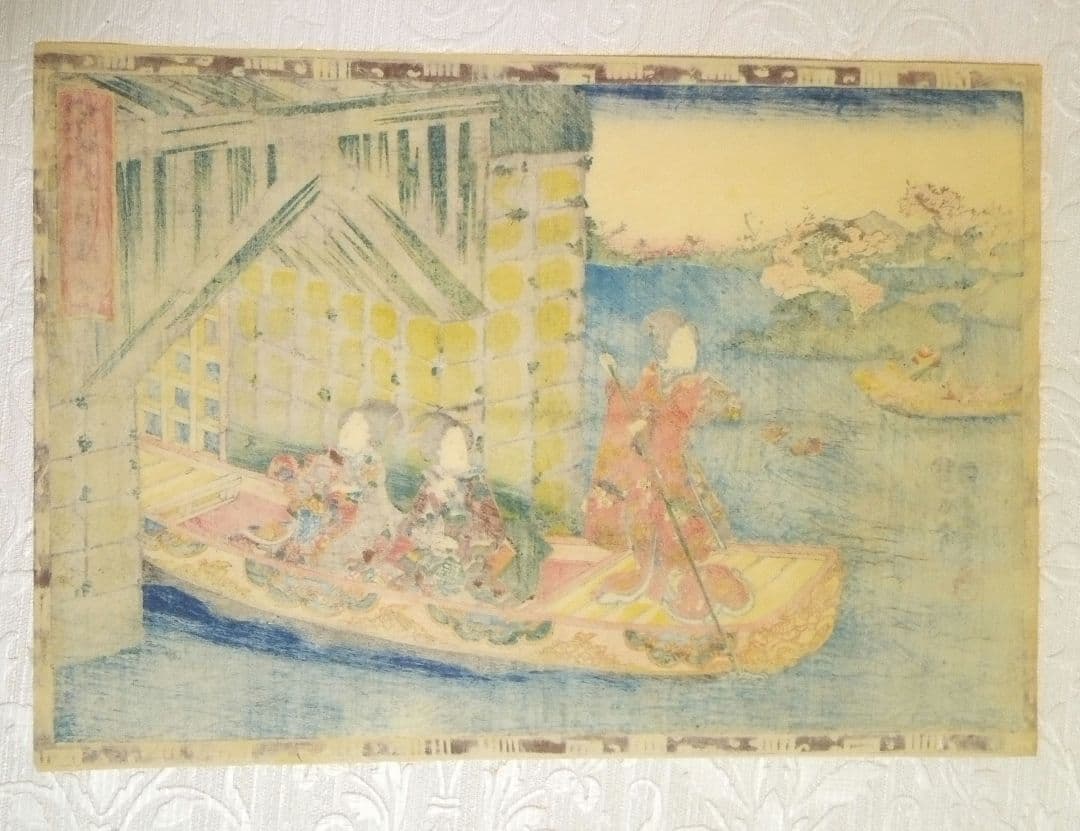 浮世絵、其姿紫乃写絵、三代歌川豊国画
