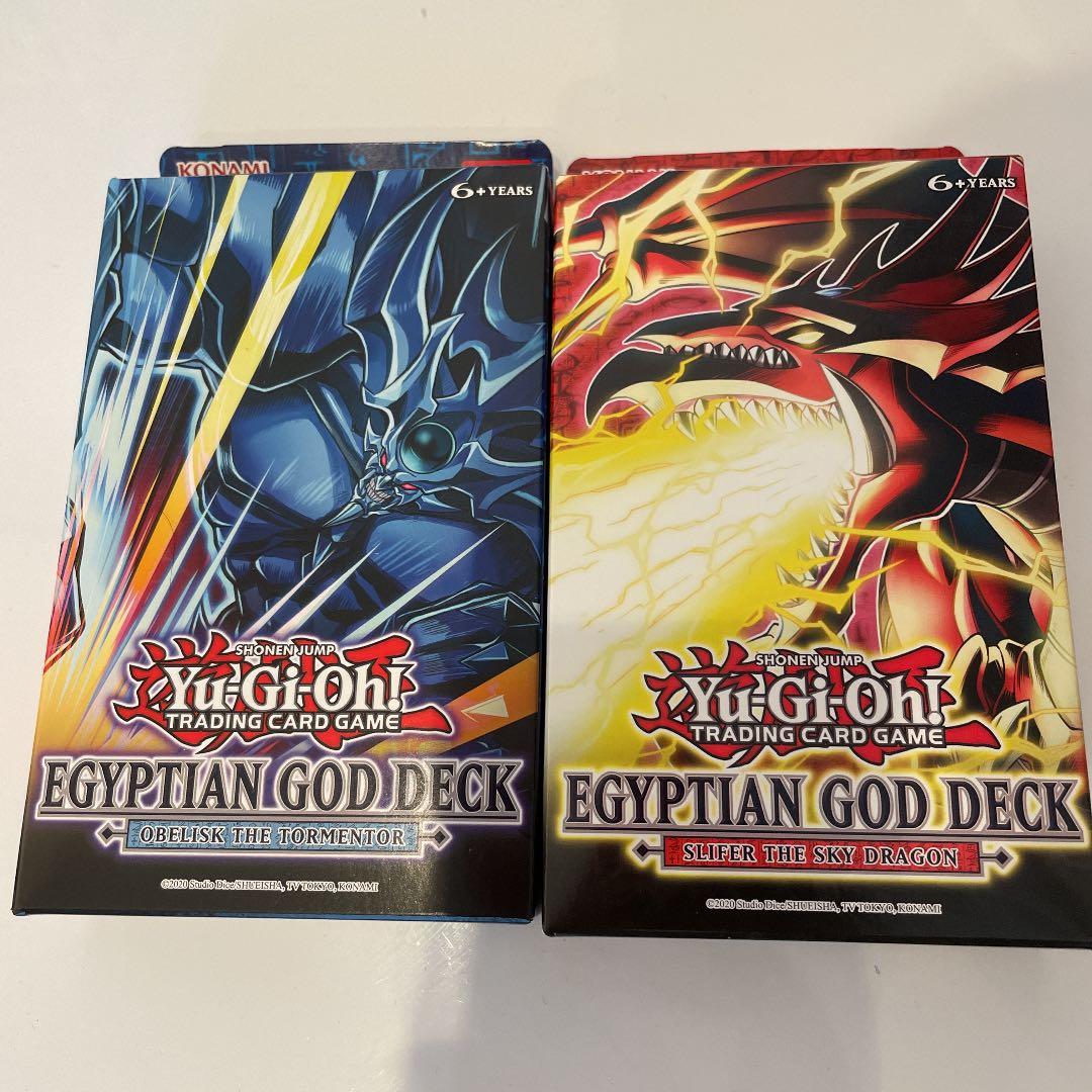 遊戯王　Egyptian God Deck(2種類セット)
