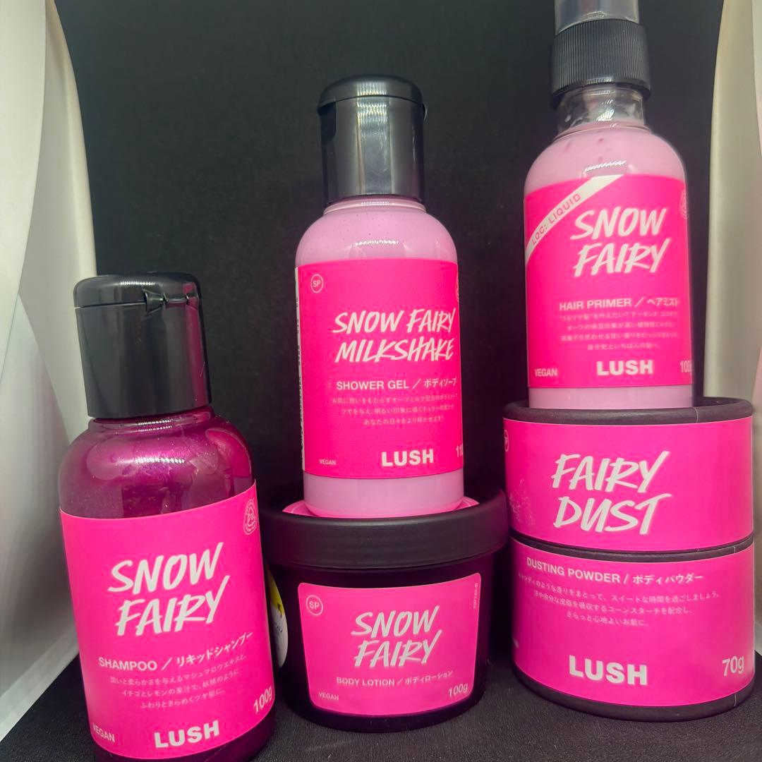 LUSH スノーフェアリーシリーズ5個セット