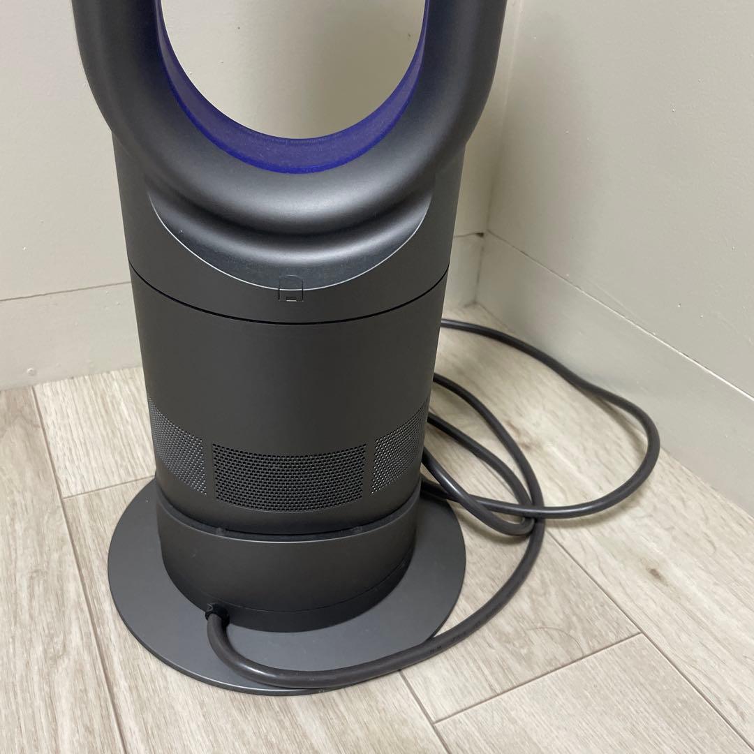 ダイソン DYSON AM05 ホット&クール