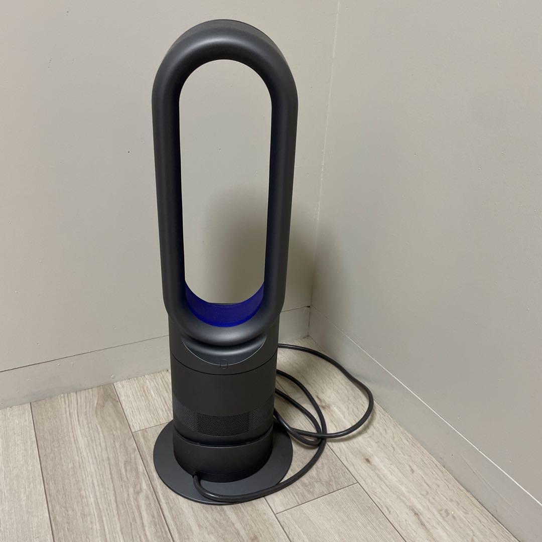 ダイソン DYSON AM05 ホット&クール