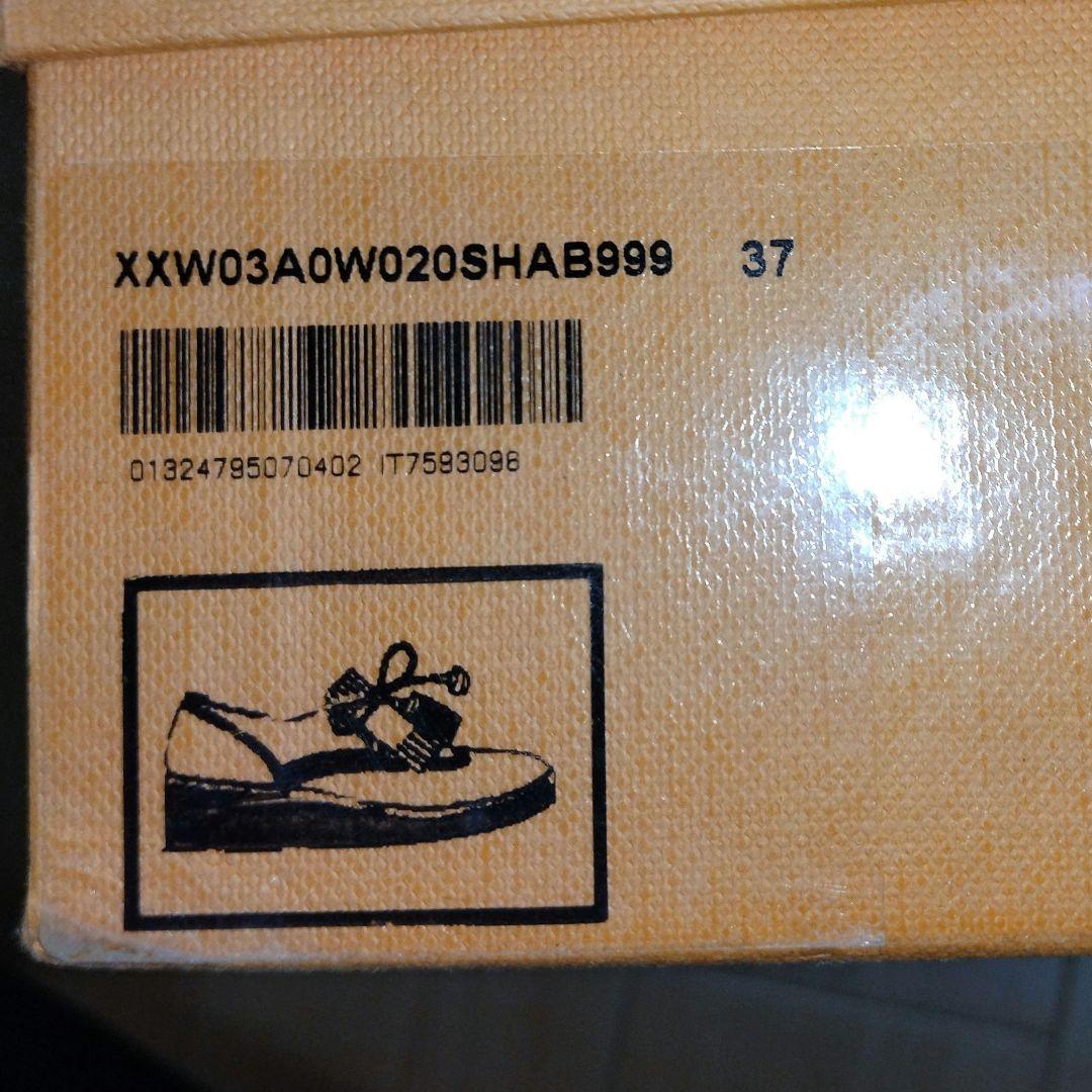 【TODS】トッズ黒エナメルタッセル厚底レディースローファー★美品