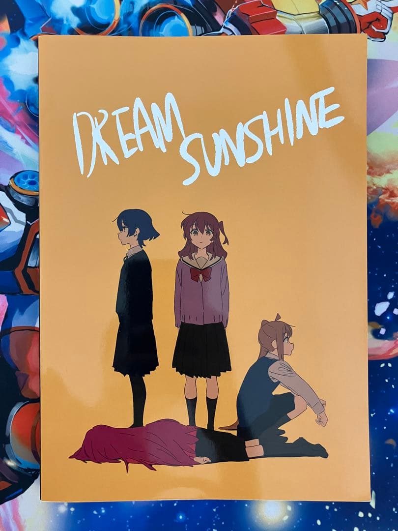 8/31まで ぼっちざろっくのしごと FROG SKETCH けろりら 原画集