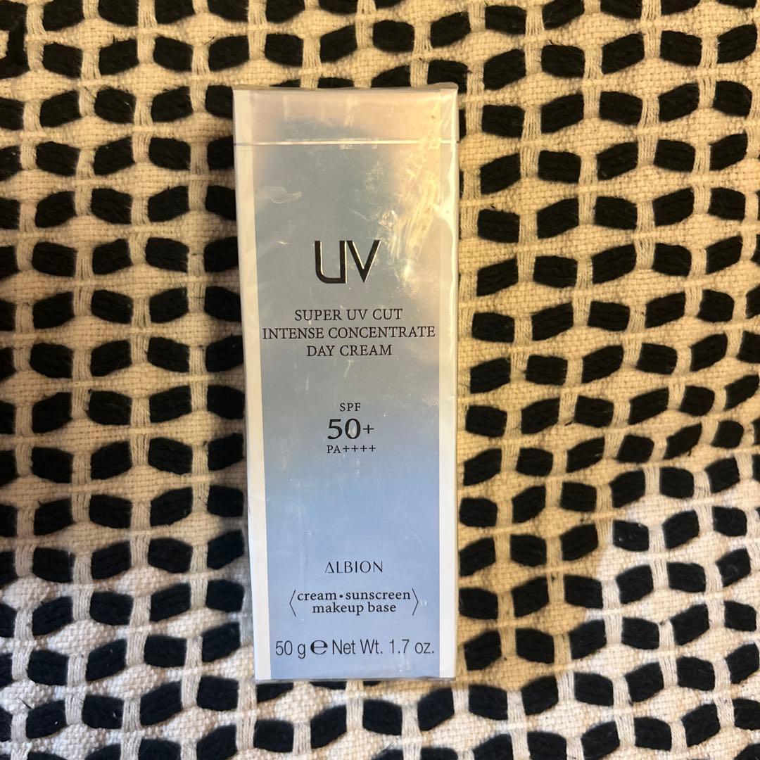 ALBION スーパーUVカットインテンスコンセントレートデイクリーム