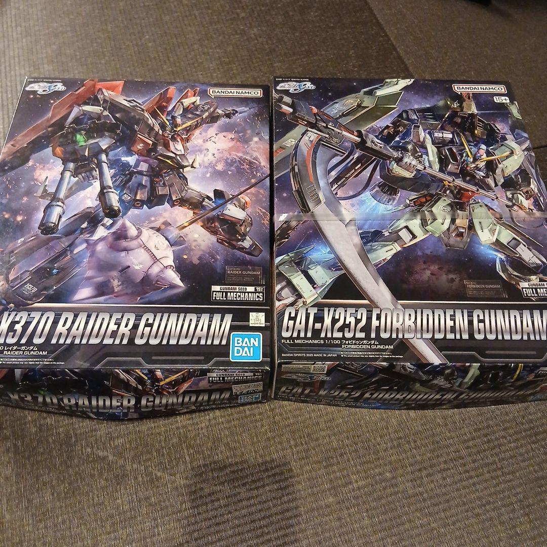 1/100 フルメカニクス レイダーガンダム&フォビドゥンガンダム 未開封