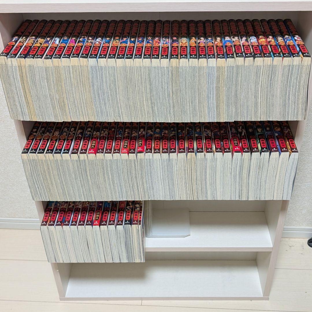 キングダム1巻〜最新77巻 +関連本3冊　合計80冊セット