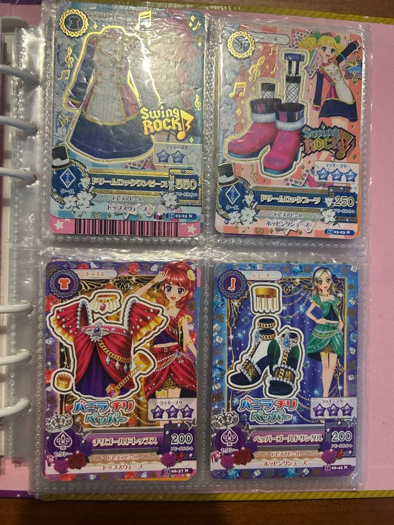 アイカツ トレーディングカード 約150枚セット