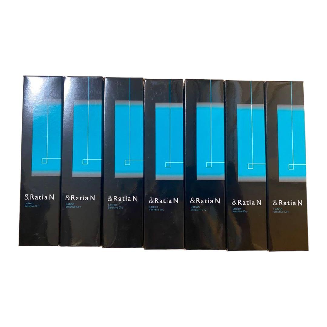 &RatiaN ローションSD
