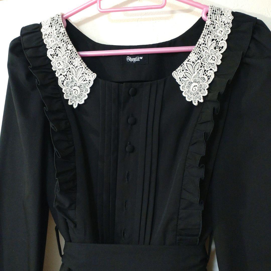 Sheglit シェグリット Emily フロントタック ワンピース