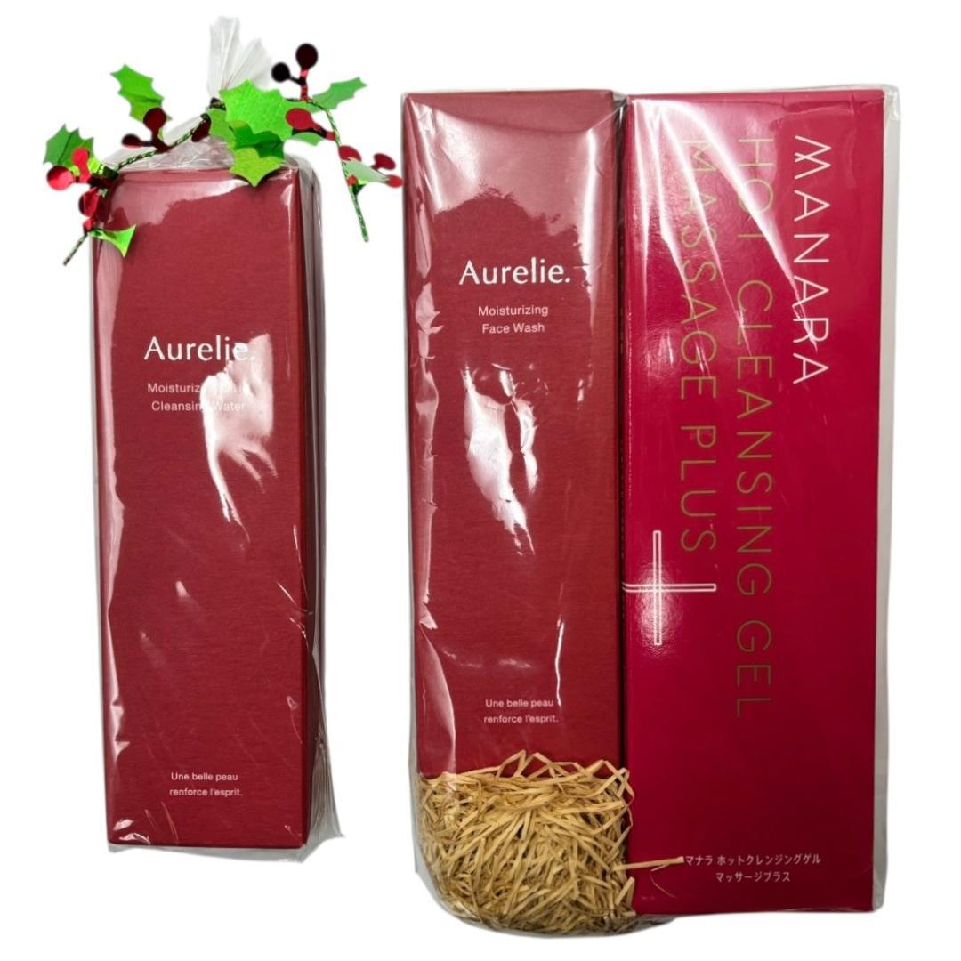 【新品未使用】マナラ オレリー メイク落とし 洗顔料 まとめ売り