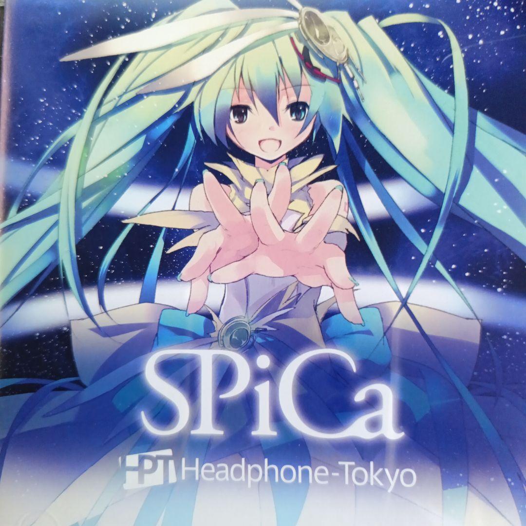 アニメ 11.20 SPiCa - PT Headphone-Tokyo