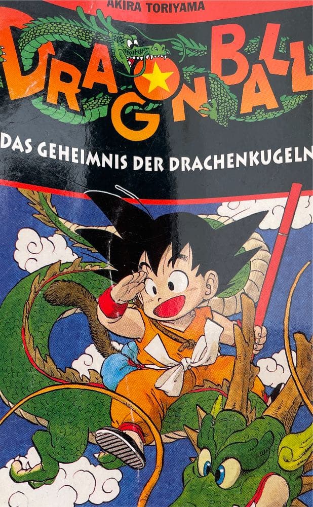 ドラゴンボール　DRAGON BALLドイツ語　Germany