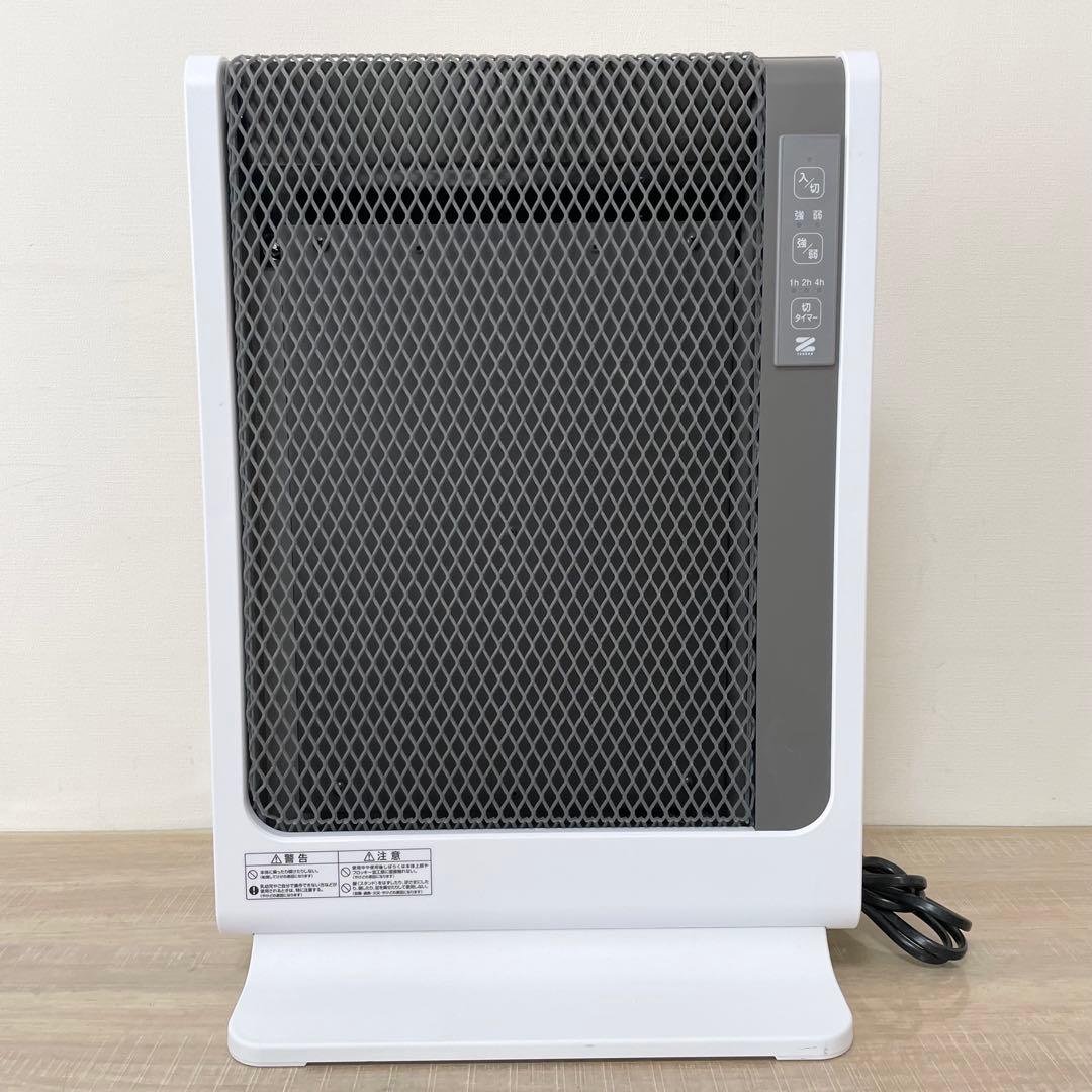 ★美品★ ゼンケン アーバンホットスリム RH-502M 遠赤外線暖房暖房機