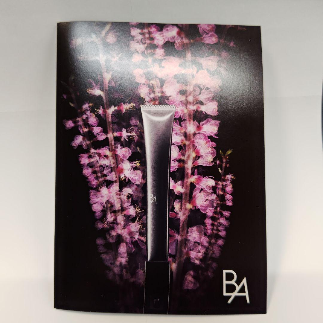 さ*中様 POLA　ホワイトショット　SXS N