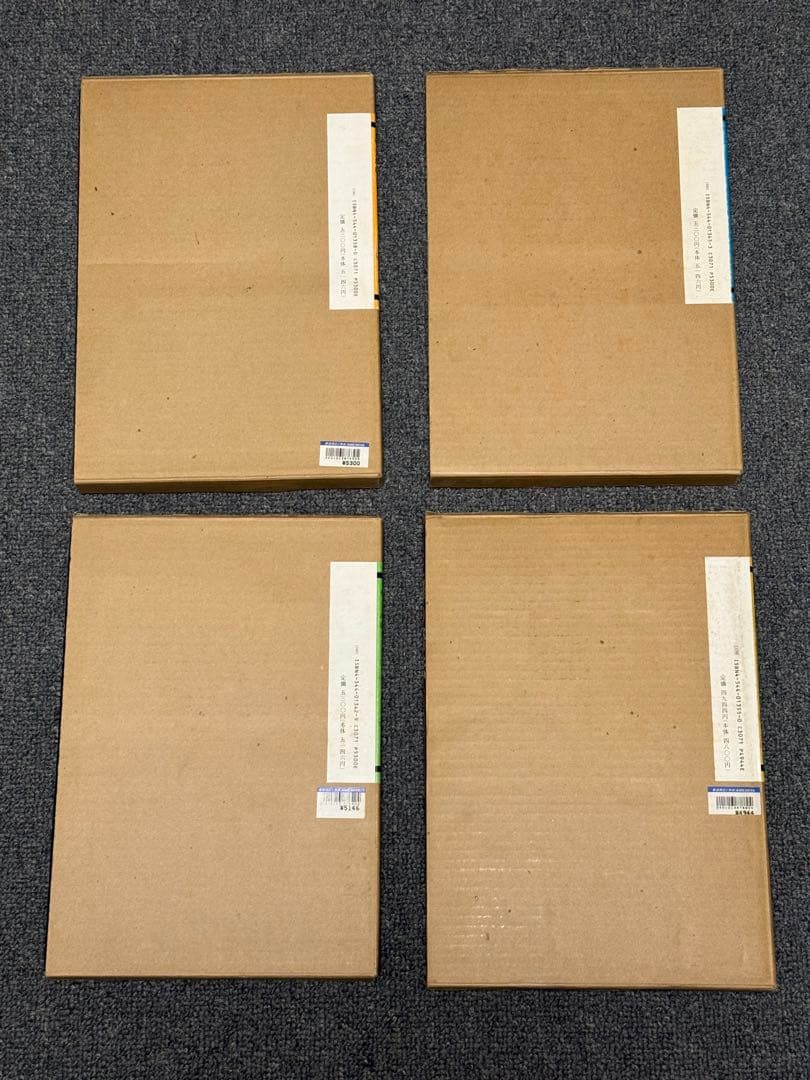 ［75］王鐸の書法4冊セット《巻子篇一・二》《條幅篇》《冊篇》(二玄社)