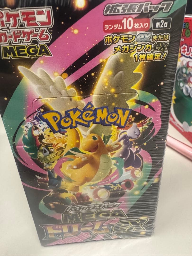 ポケモンカード メガドリームEX（m2a）未開封BOX シュリンク付き