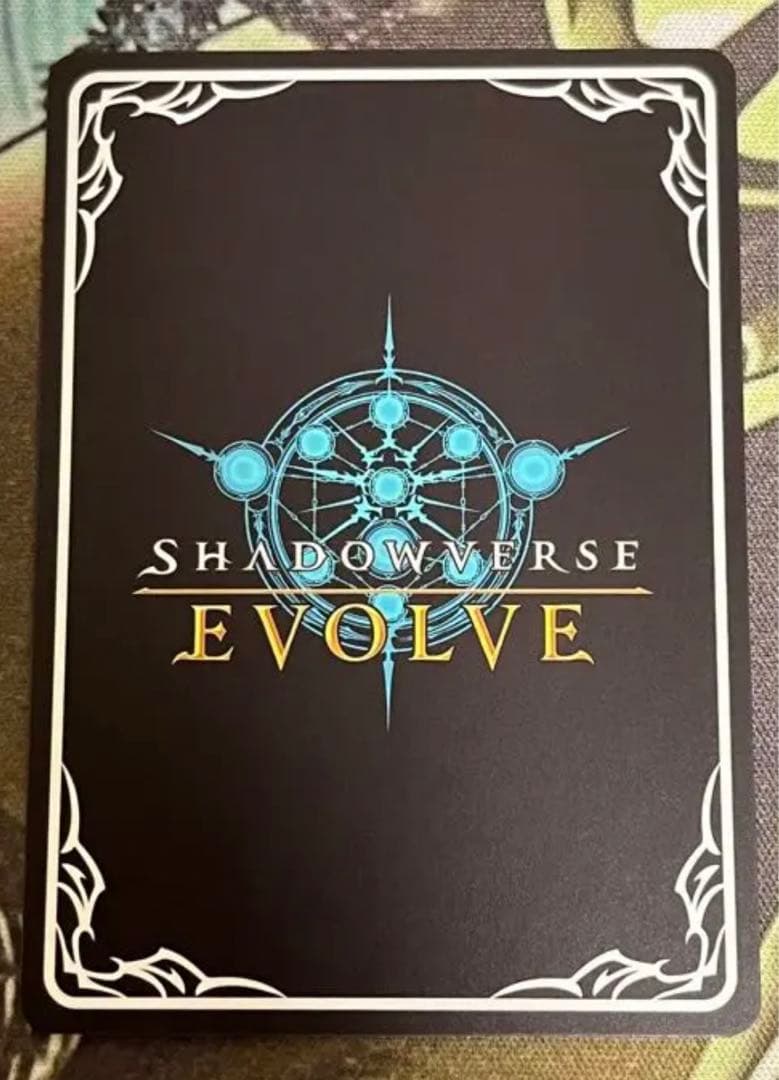 【美品】シャドウバース　ライスシャワー SP サイン