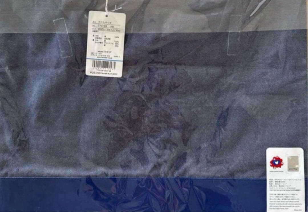 大阪万博 ミャクミャク　ファミリア　コラボバック