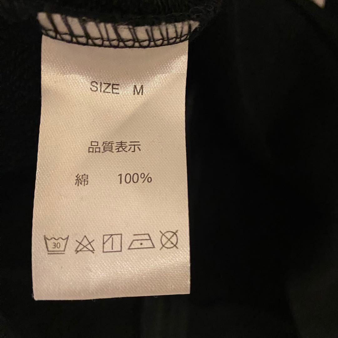 希少☆SUGAFES☆スガシカオ☆20th anniversary☆パーカー☆黒