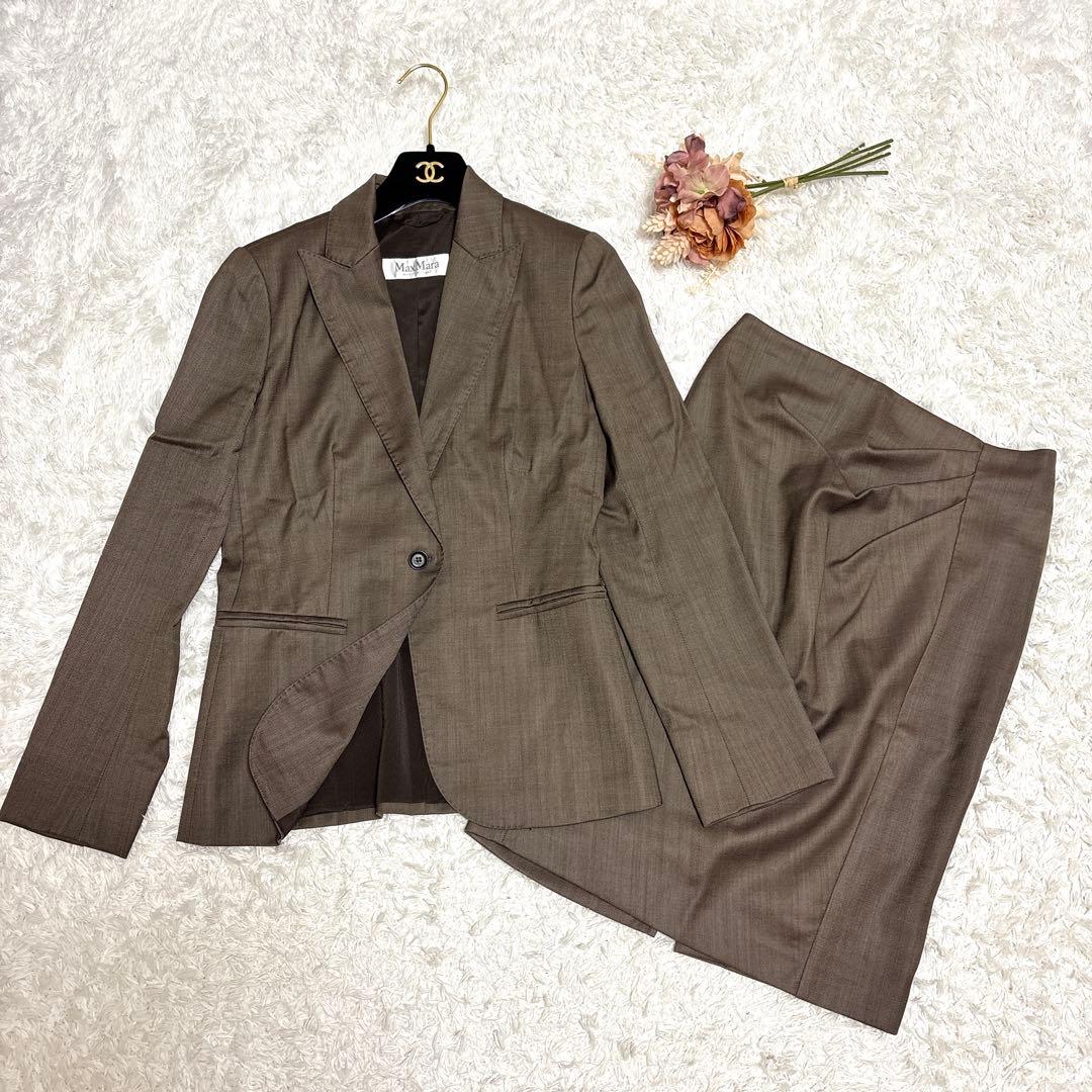 MAX MARA 高級 白タグ セットアップ スーツ フォーマル スカート 茶色