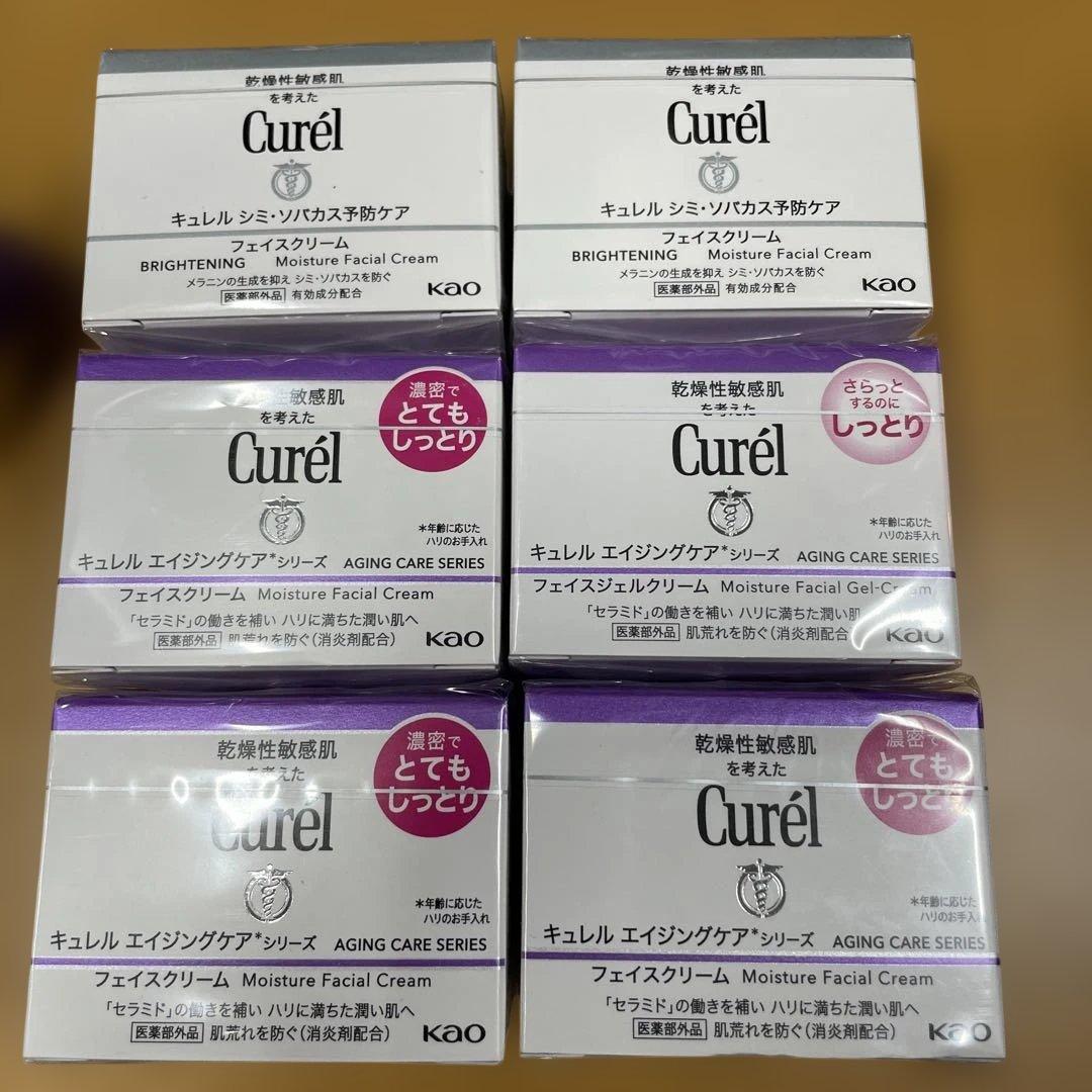 Curél エイジングケア モイスチャーフェイシャルクリーム 6個セット