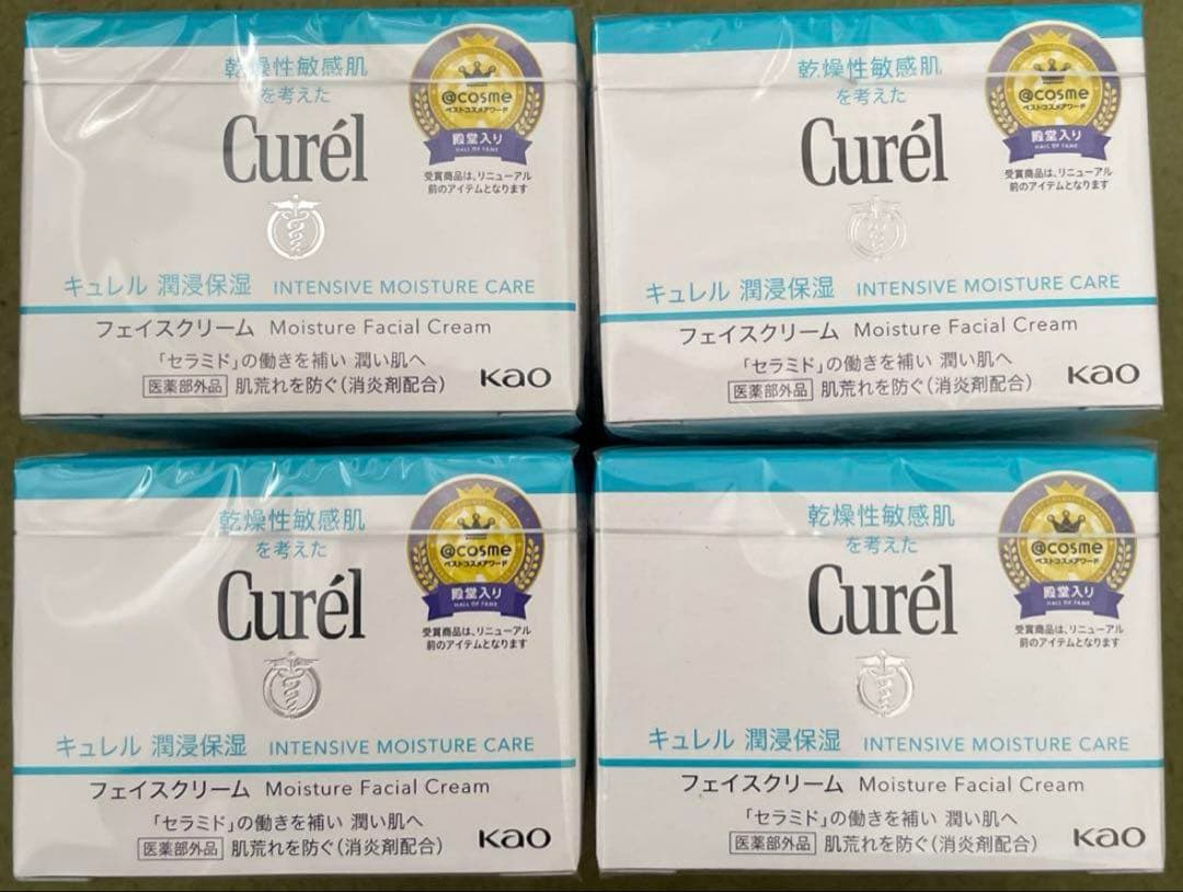 ボディソープ COCO