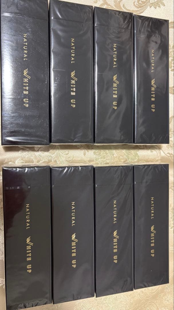 ミネラルエマルジョンクリームクリア新品未開封8本セット