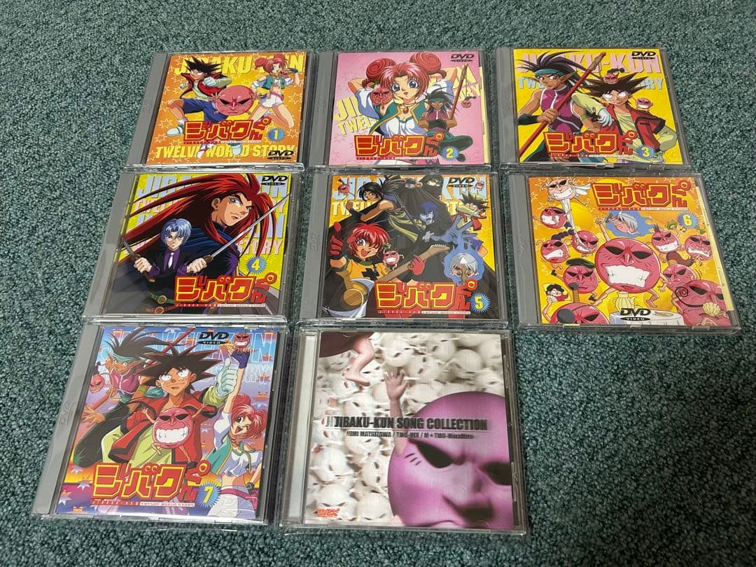 ジバクくん DVD 全巻セット➕主題歌CD