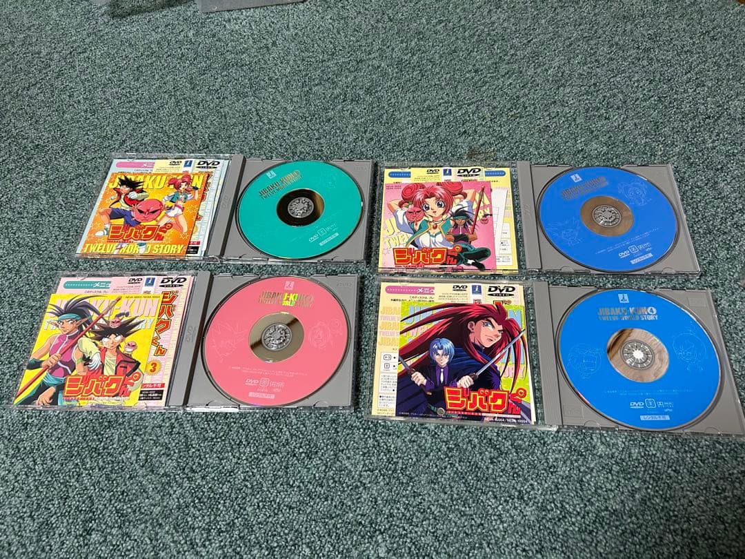 ジバクくん DVD 全巻セット➕主題歌CD