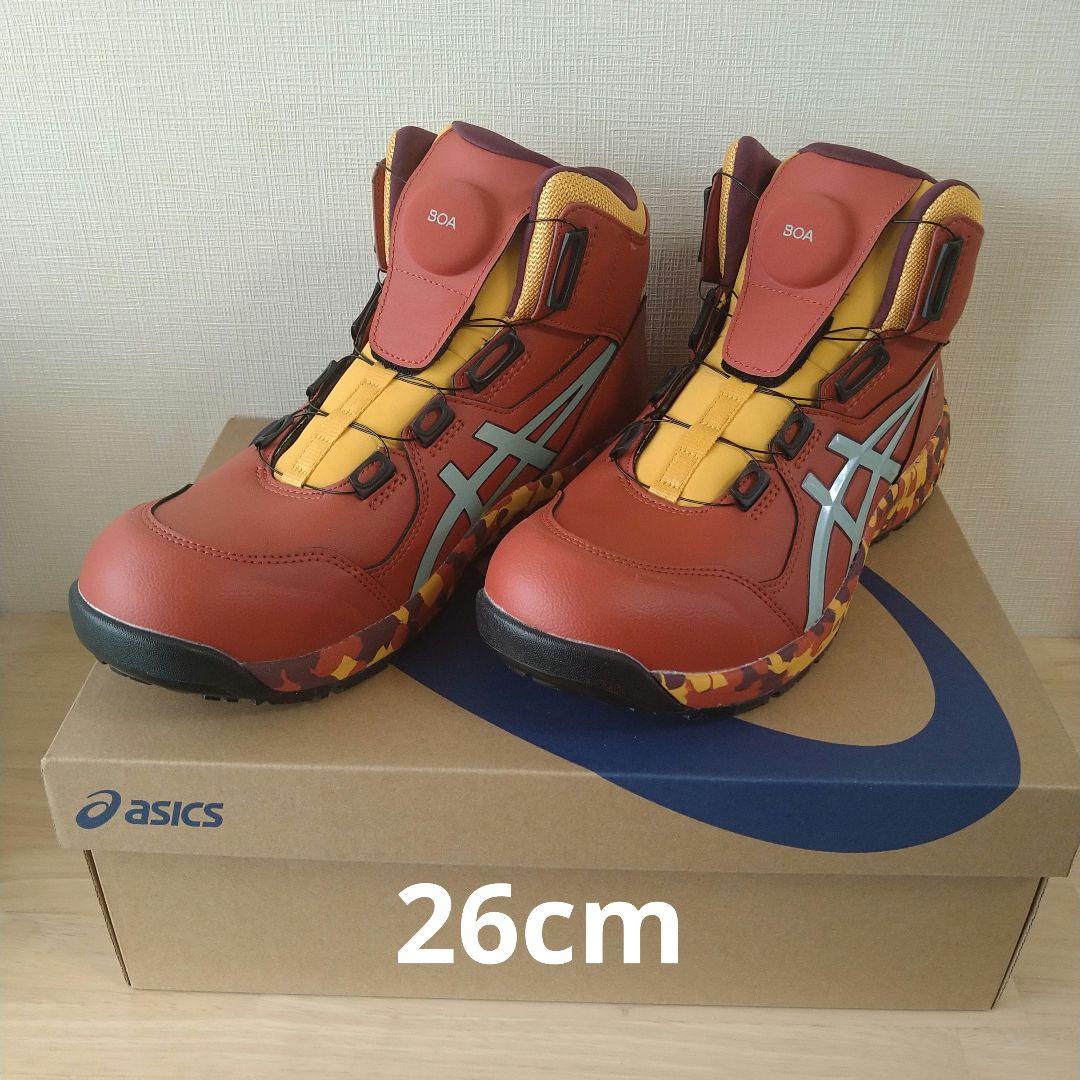 アシックス安全靴 限定色 304 BOA スパイスラテ×ライトセラドン 26cm