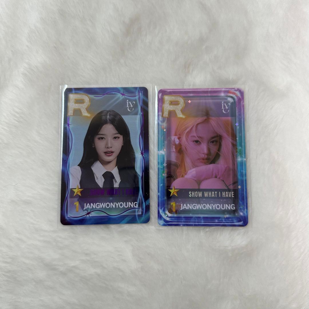 superstar ive ウォニョン コンサート韓国限定 トレカ